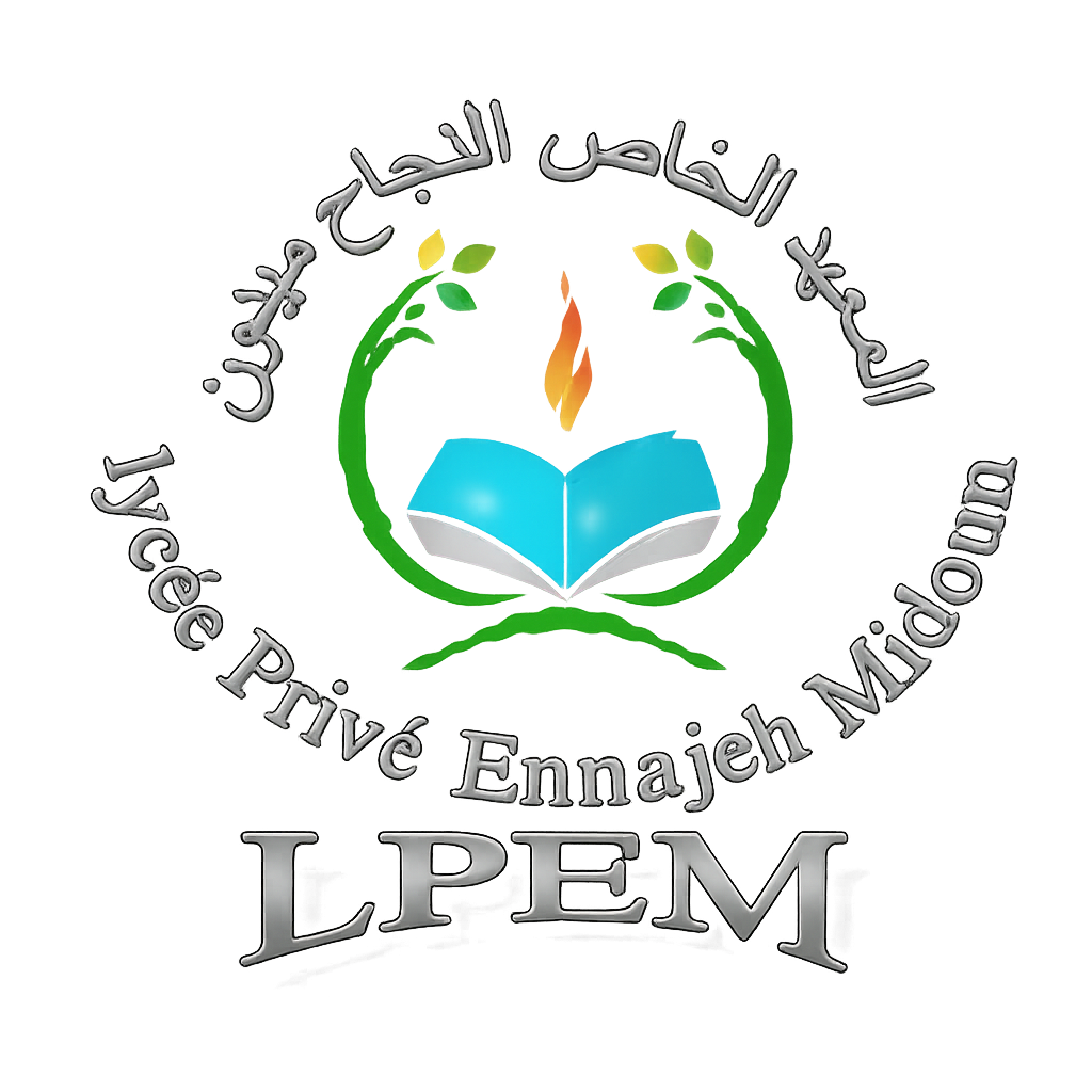 Logo Lycée Privé Ennajeh