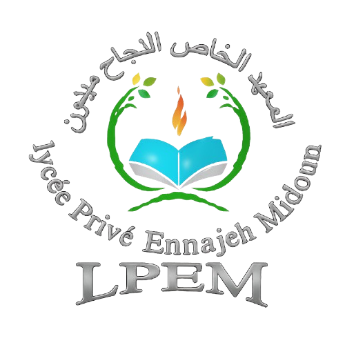 Lycée Privé Ennajeh